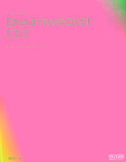 Adobe　Dreamweaver　CS3　essential　book