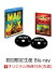 ֡ڳŷ֥åꥪꥸʥޥѥåŵա ޥåɥޥå ܤΥǥ ֥롼쥤DVDåȡ2ȡǥ륳ԡաˡڽ Blu-ray [ ȥࡦϡǥ ]פ򸫤