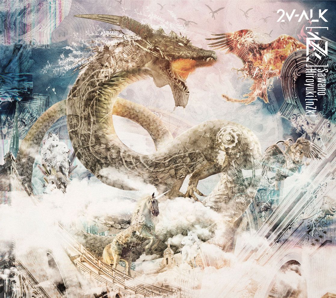 2V-ALK (初回限定盤 CD＋Blu-ray) [ SawanoHiroyuki[nZk] ]