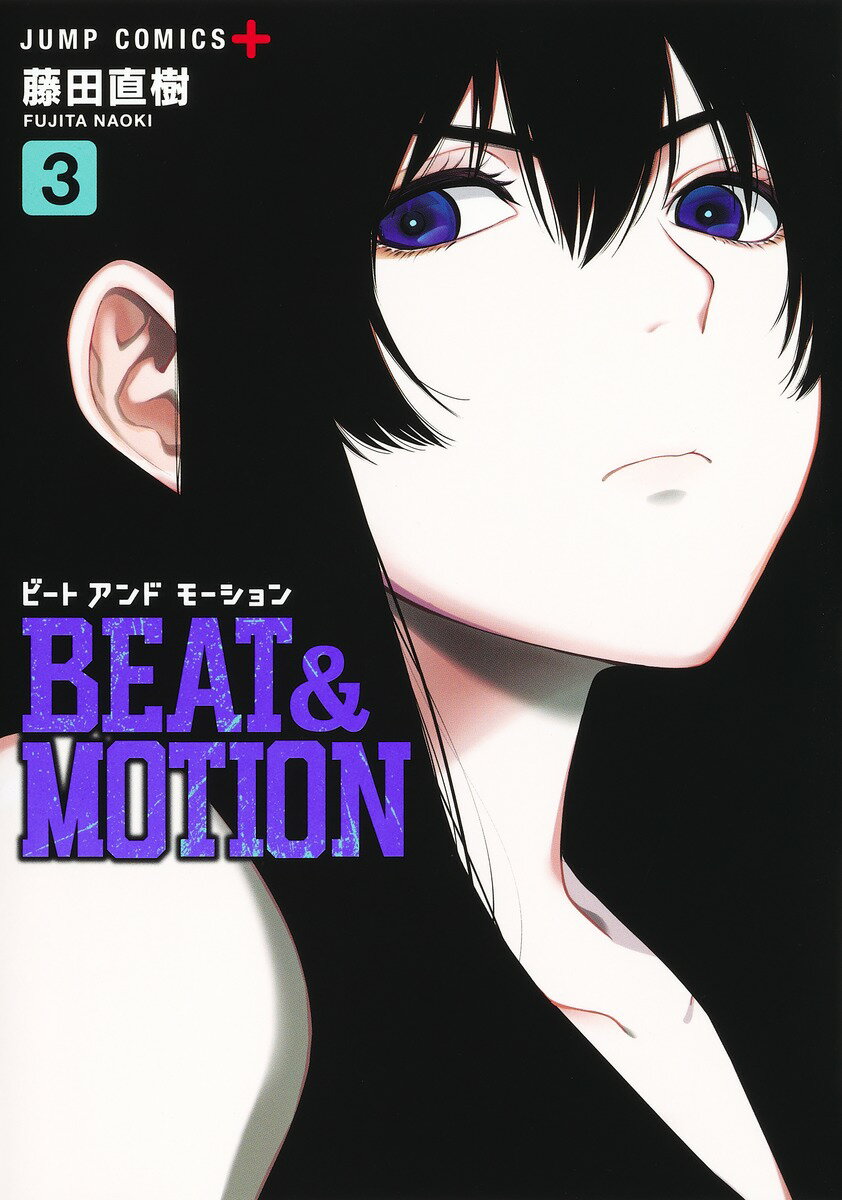 BEAT＆MOTION 3