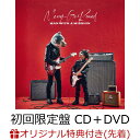 【楽天ブックス限定先着特典】Merry-Go-Round (初回限定盤 CD＋DVD)(コルクコースター) [ MAN WITH A MISSION ]