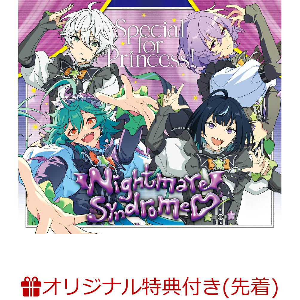 【楽天ブックス限定先着特典】Nightmare Syndrome♡（初回生産限定盤 CD＋Blu-ray）(オリジナルスマホサイズブロマイド)
