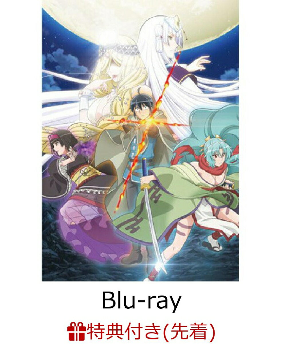 月が導く異世界道中 vol.1(オリジナルミニ屏風)【先着特典】