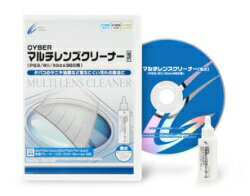 PS3/Wii/Xbox360用 マルチレンズクリーナー(湿式)の画像