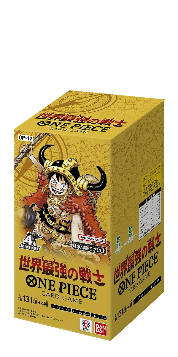 Paquete de refuerzo del juego de cartas ONE PIECE El guerrero más fuerte del mundo [OP-17] — vista 2