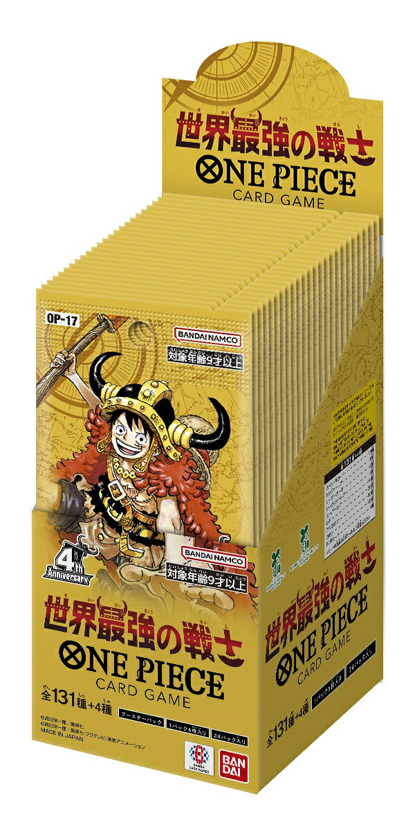 Paquete de refuerzo del juego de cartas ONE PIECE El guerrero más fuerte del mundo [OP-17] — vista 3