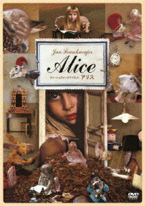 ブラック ムーン 倒錯感0 増しのルイ マル的 不思議の国のアリス シネマの万華鏡