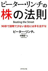 https://thumbnail.image.rakuten.co.jp/@0_mall/book/cabinet/8407/9784478028407.jpg