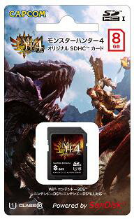 モンスターハンター4 オリジナル SDHCカード（8GB）