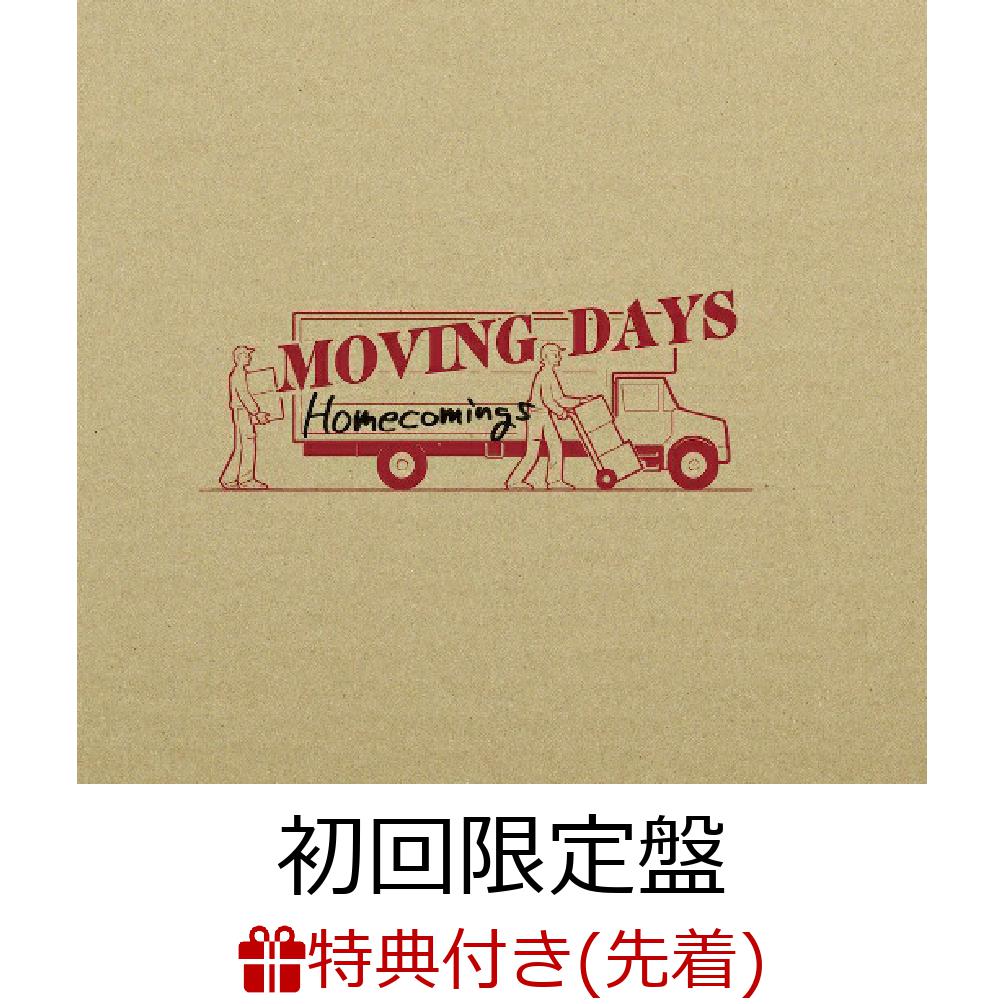 【先着特典】Moving Days (初回限定盤 CD＋Blu-ray)(ポストカード(音源DLコード付)TYPE-D)