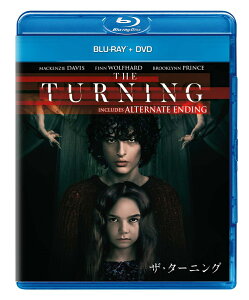 ザ・ターニング ブルーレイ+DVD【Blu-ray】 [ マッケンジー・デイヴィス ]