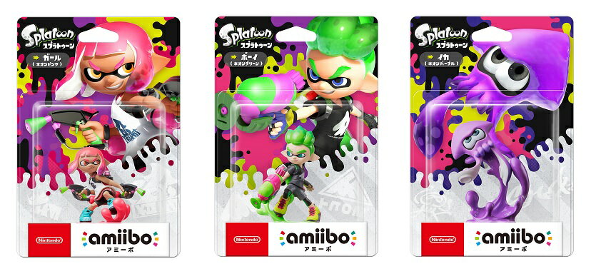 amiibo スプラトゥーンシリーズ 全3種セット （ガール【ネオンピンク】／ボーイ【ネオングリーン】／イカ【ネオンパープル】）