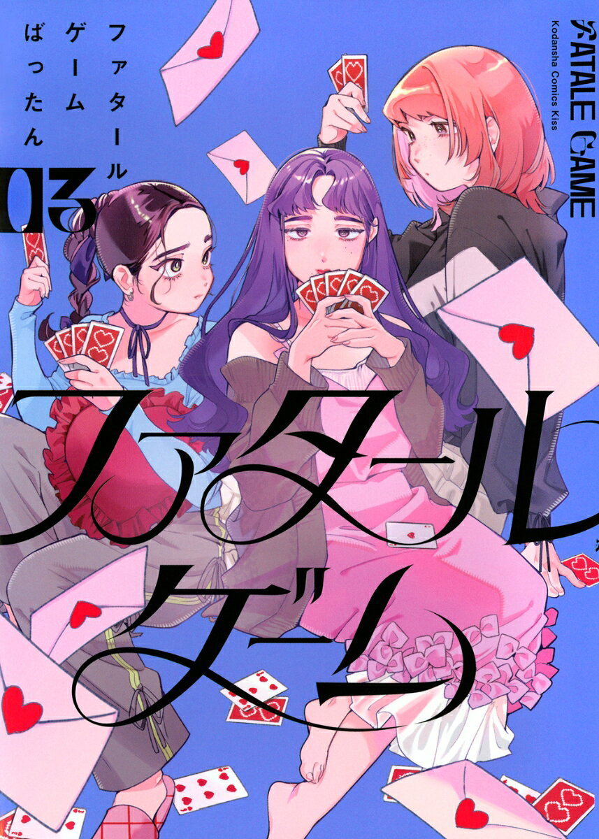 製品画像：29位