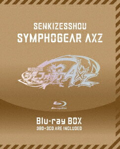 戦姫絶唱シンフォギアAXZ Blu-ray BOX【Blu-ray】