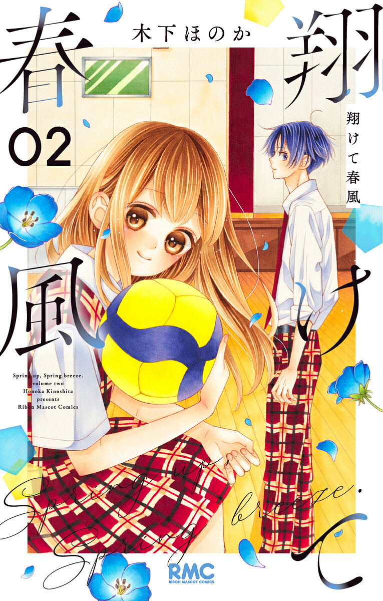製品画像：28位