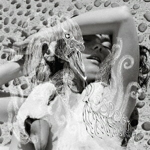 VESPERTINE