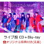 【楽天ブックス限定先着特典】Countdown (初回生産限定盤(ライブ盤) CD＋Blu-ray)(オリジナルクリアファイル(A4サイズ/ソロランダム))