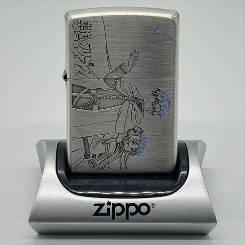 葬送のフリーレン Zippo(ヒンメル&フリーレン)（オイル無し）
