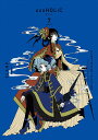 CLAMP PREMIUM COLLECTION ×××HOLiC（7） （KCデラックス） CLAMP