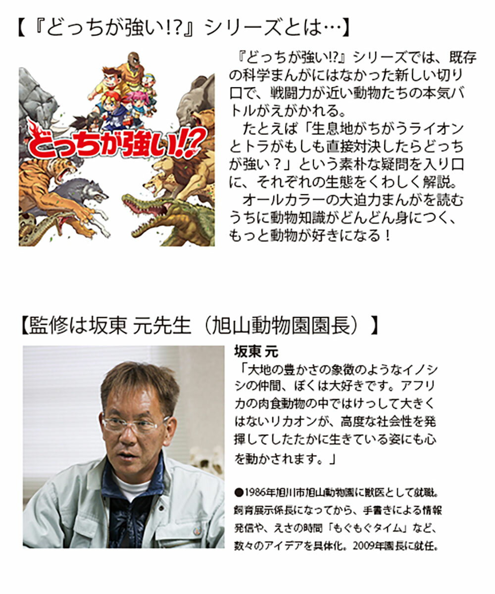 thum3
