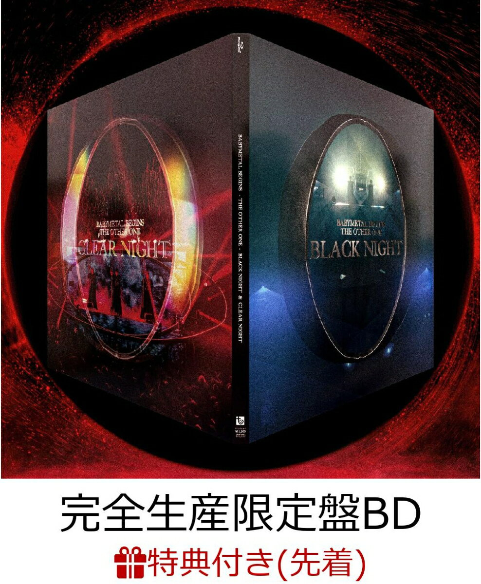 【先着特典】BABYMETAL BEGINS - THE OTHER ONE -(完全生産限定盤 2Blu-ray)【Blu-ray】(ベビネットDA DA DA限定特典 クリーナークロス(150mm×150mm))