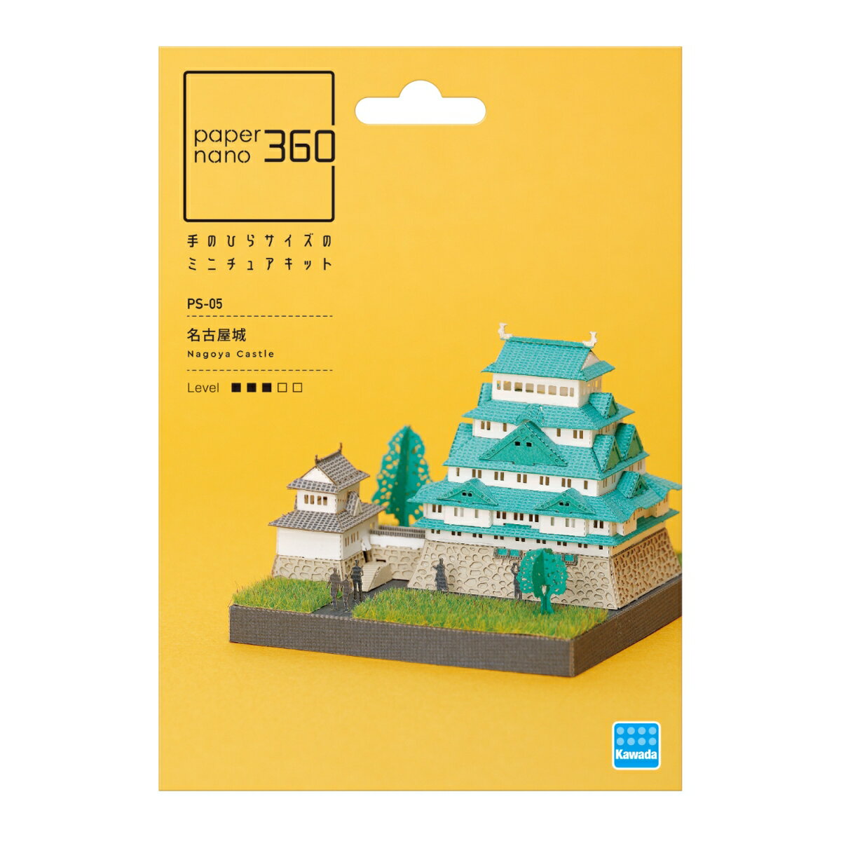 360度どこから眺めても楽しめる、手のひらサイズのミニチュアキット「ペーパーナノ 360」が新登場！
●スリムな封筒パッケージでお土産やプチギフトにもピッタリ。
●部品をカッターで取り外すだけ！説明書に沿って組み立て、クラフトボンドで接着すればリアルなペーパーミニチュアが完成します。
＊製作ツールには別売の「PS-07 ピンセット&ボンドセット」がおすすめです。
●別売りの「PS-06 ディスプレイケース 360」を使えば、小さなミニチュアの世界を綺麗に飾って眺めて楽しめます。【対象年齢】：12【商品サイズ (cm)】(幅×高さ×奥行）：7×6×4