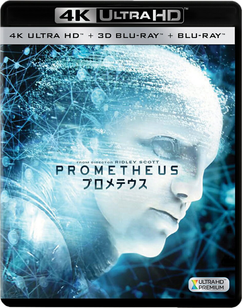 プロメテウス(4K ULTRA HD＋3D＋2Dブルーレイ)【4K ULTRA HD】【3D Blu-ray】