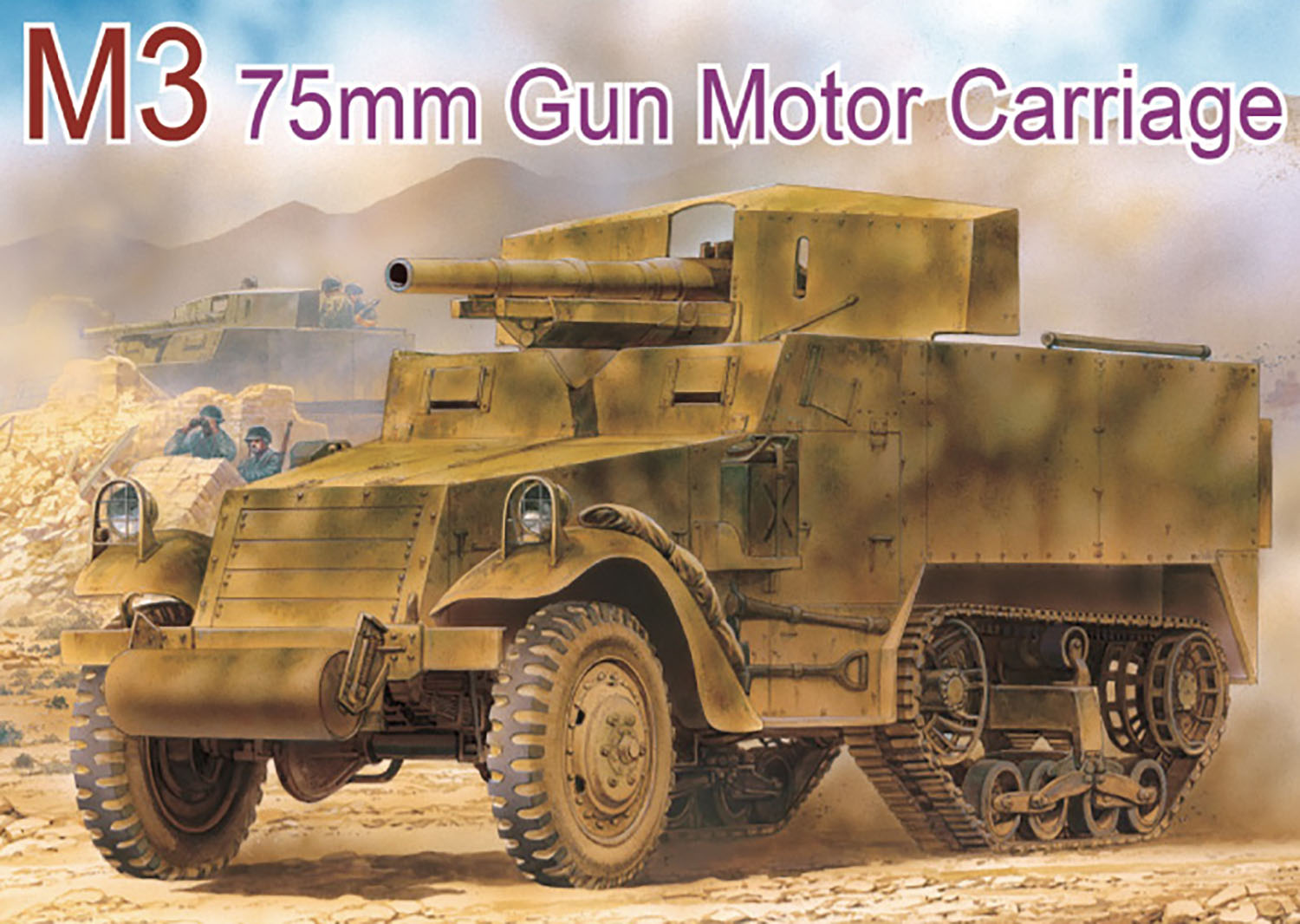 ドラゴン 1/35 WW.II アメリカ軍 M3・75mm対戦車自走砲 【DR6467】 (プラモデル)