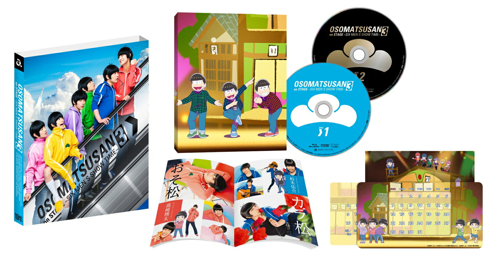   on STAGE SIX MEN'S SHOW TIME3 [  ]