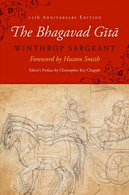 The Bhagavad Gt: Twenty-Fifth-Anniversary Edition BHAGAVAD GT ANNIV/E （Excelsior Editions） 