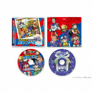 「爆走兄弟レッツ&ゴー!!」アニメ化30周年記念ドラマCD -合宿へゴー!!-【豪華版】