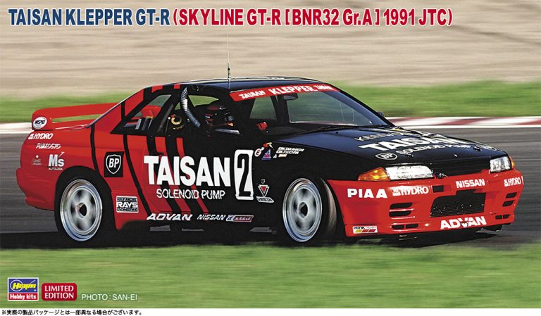 1/24 タイサン クレッパー GT-R スカイラインGT-R [BNR32 Gr.A仕様] 1991 JTC 【20842】 (プラモデル)