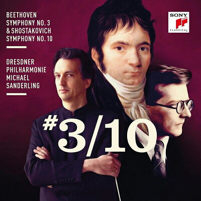 【輸入盤】ショスタコーヴィチ：交響曲第10番、ベートーヴェン：交響曲第3番『英雄』　ミヒャエル・ザンデルリング＆ドレスデン・フィル（2CD）