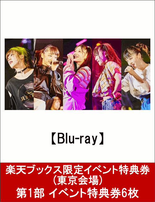 【楽天ブックス限定イベント特典券（東京会場）】フェアリーズLIVE TOUR 2018 〜JUKEBOX〜(第1部 イベント特典券6枚付き)【Blu-ray】