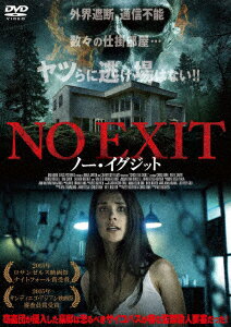 NO EXIT/ノー・イグジット