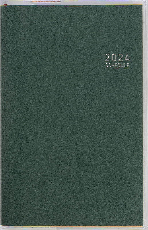 2024年 手帳 4月始まり No.842 ビジネス手帳 小型版 5 [緑]高橋書店 手帳判 ウィークリー ビジネス手帳 小型版 