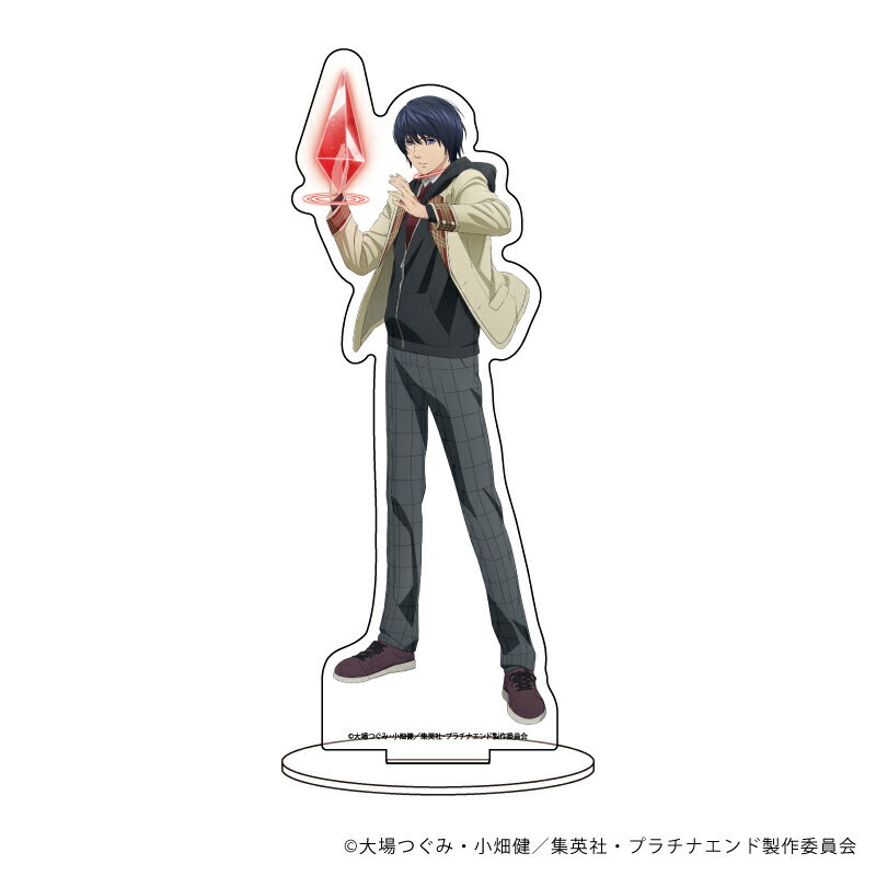 キャラアクリルフィギュア「プラチナエンド」01/架橋 明日【グッズ】