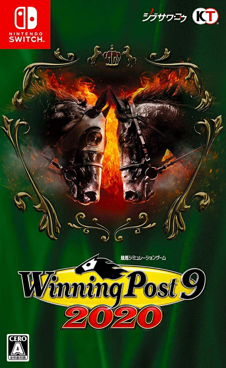 Winning Post 9 2020 Nintendo Switch版の画像