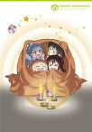 干物妹!うまるちゃんR Vol.6(初回生産限定版) [ 田中あいみ ]