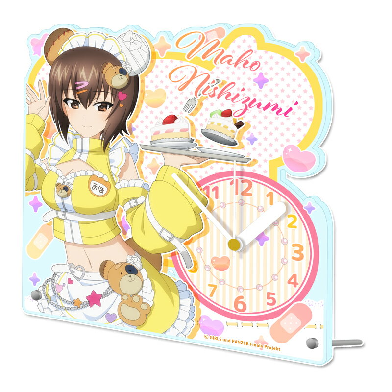 ガールズ&パンツァー 最終章 描き下ろし アクリル置時計【西住まほ】ジャージメイドver．