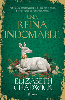 Una Reina Indomable / The Royal Rebel SPA-REINA INDOMABLE / THE ROYA （Jeanette de Kent） 