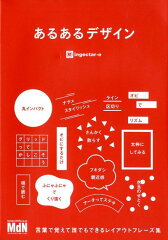 https://thumbnail.image.rakuten.co.jp/@0_mall/book/cabinet/8427/9784844368427.jpg