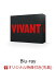 【楽天ブックス限定先着特典】VIVANT Blu-ray BOX【Blu-ray】(オリジナルトートバッグ)