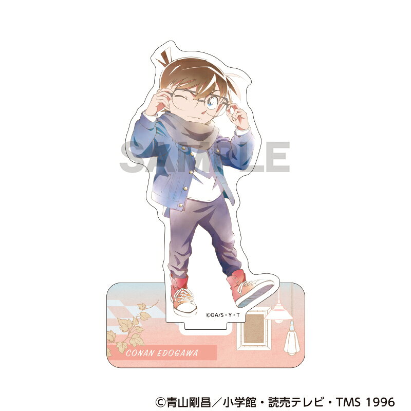 名探偵コナン　アクリルスタンド　江戸川コナン　スタイル クラパレット