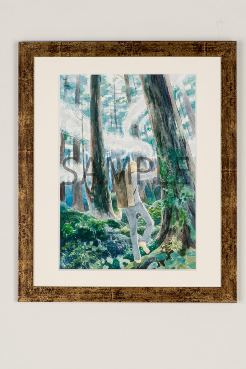 アフタヌーン30周年記念 「蟲師」複製原画