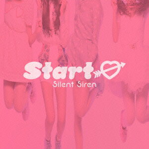 Start→ [ Silent Siren ]