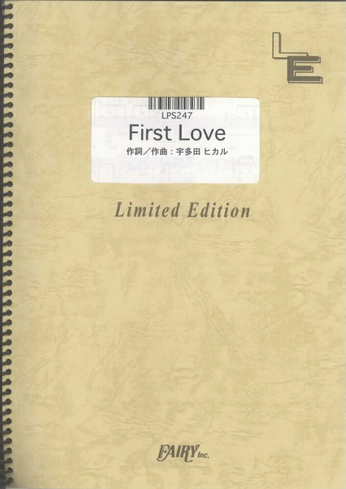 LPS247　First　Love／宇多田ヒカル