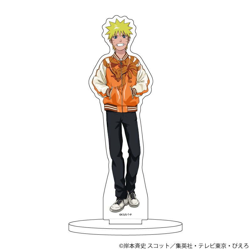 【グッズ】キャラアクリルフィギュア「NARUTO＆BORUTO」48/うずまきナルト スカジャンver.(描き下ろしイラスト)