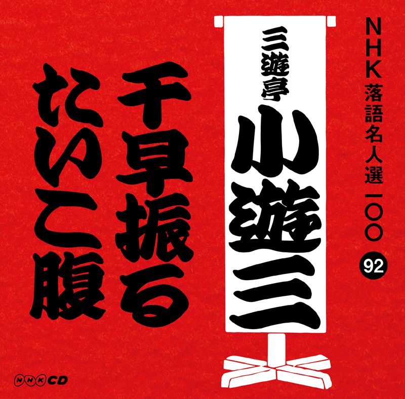 ���ῶ��/������ʢ