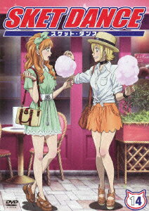 SKET DANCE 14